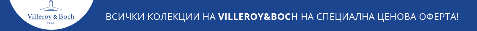 Villeroy & Boch